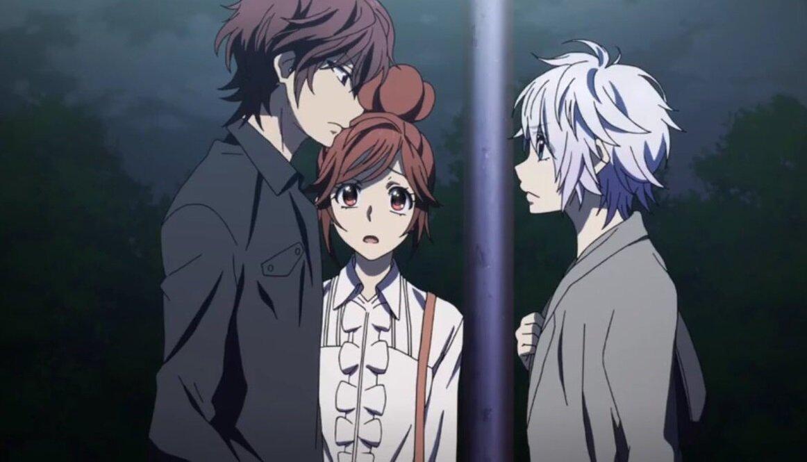 Исполнительный комитет признаний в любви (2016)